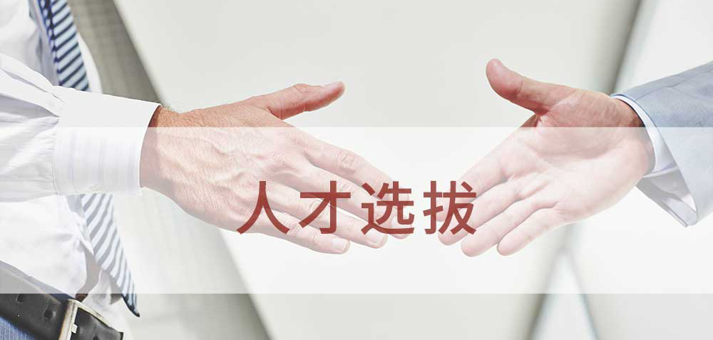 凯时KB88·(中国区)官方网站