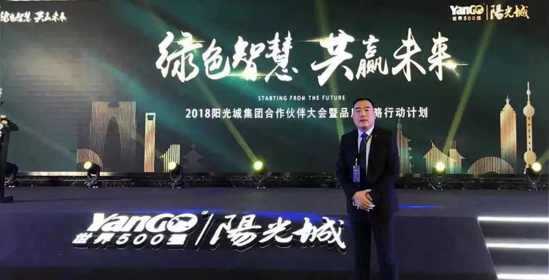 凯时KB88·(中国区)官方网站