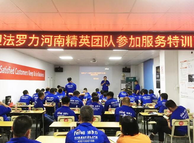 凯时KB88·(中国区)官方网站