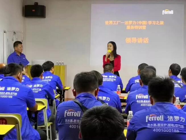 凯时KB88·(中国区)官方网站