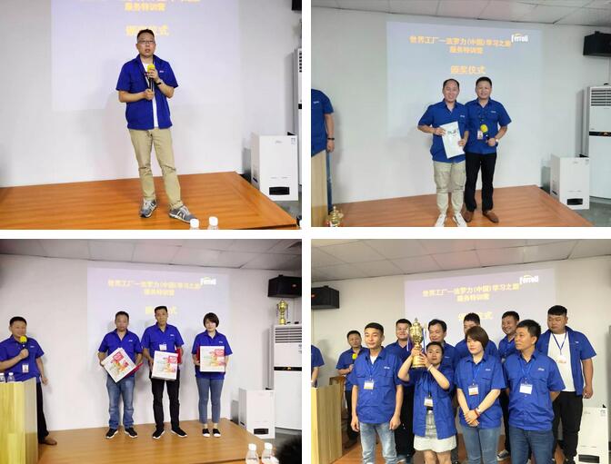 凯时KB88·(中国区)官方网站