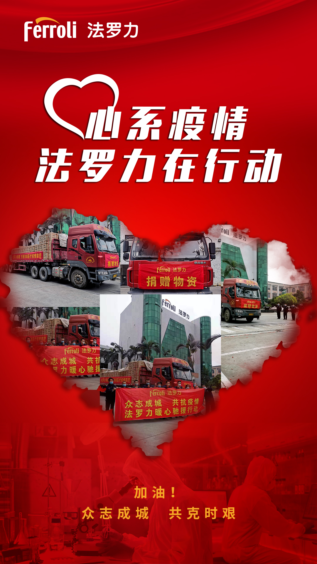 凯时KB88·(中国区)官方网站