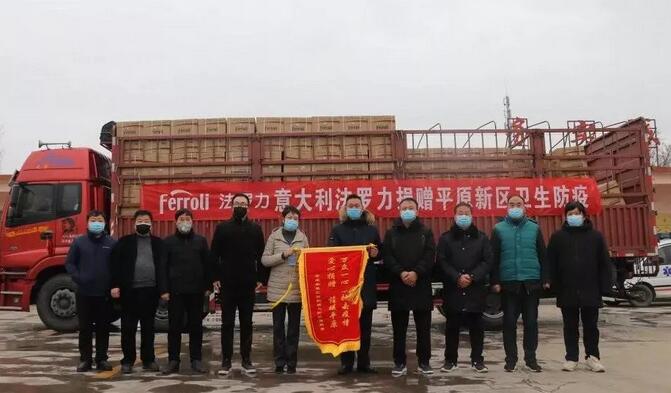 凯时KB88·(中国区)官方网站