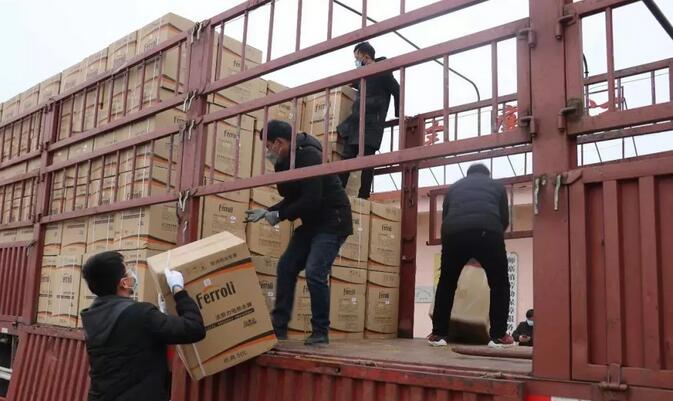 凯时KB88·(中国区)官方网站