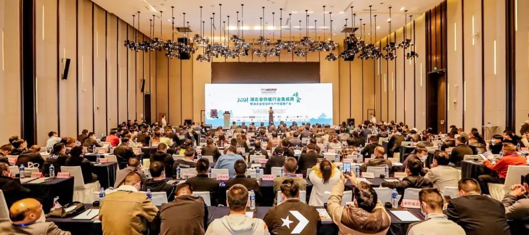 凯时KB88·(中国区)官方网站