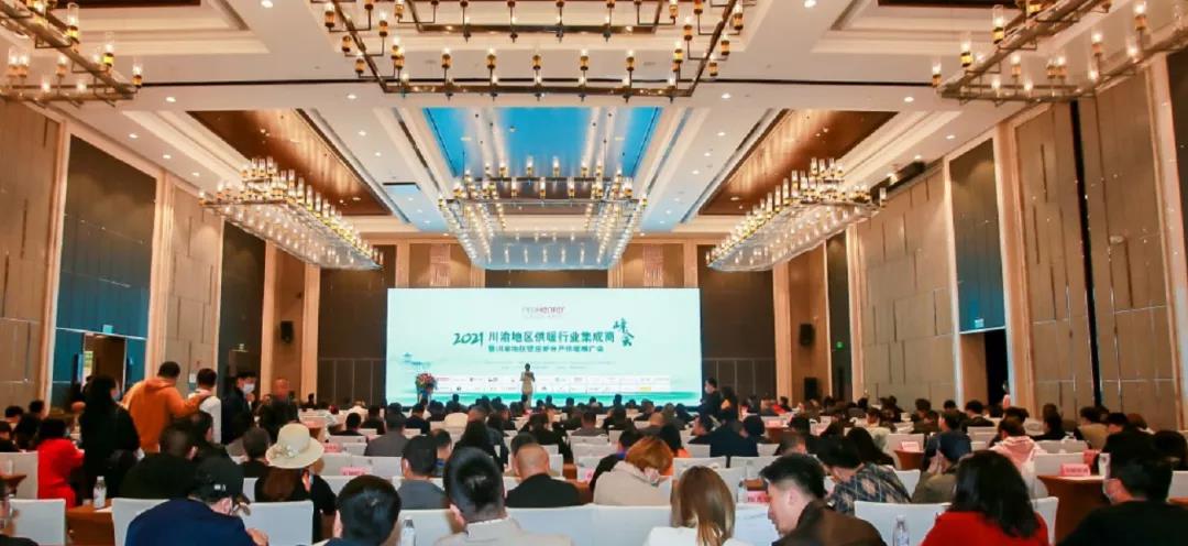 凯时KB88·(中国区)官方网站