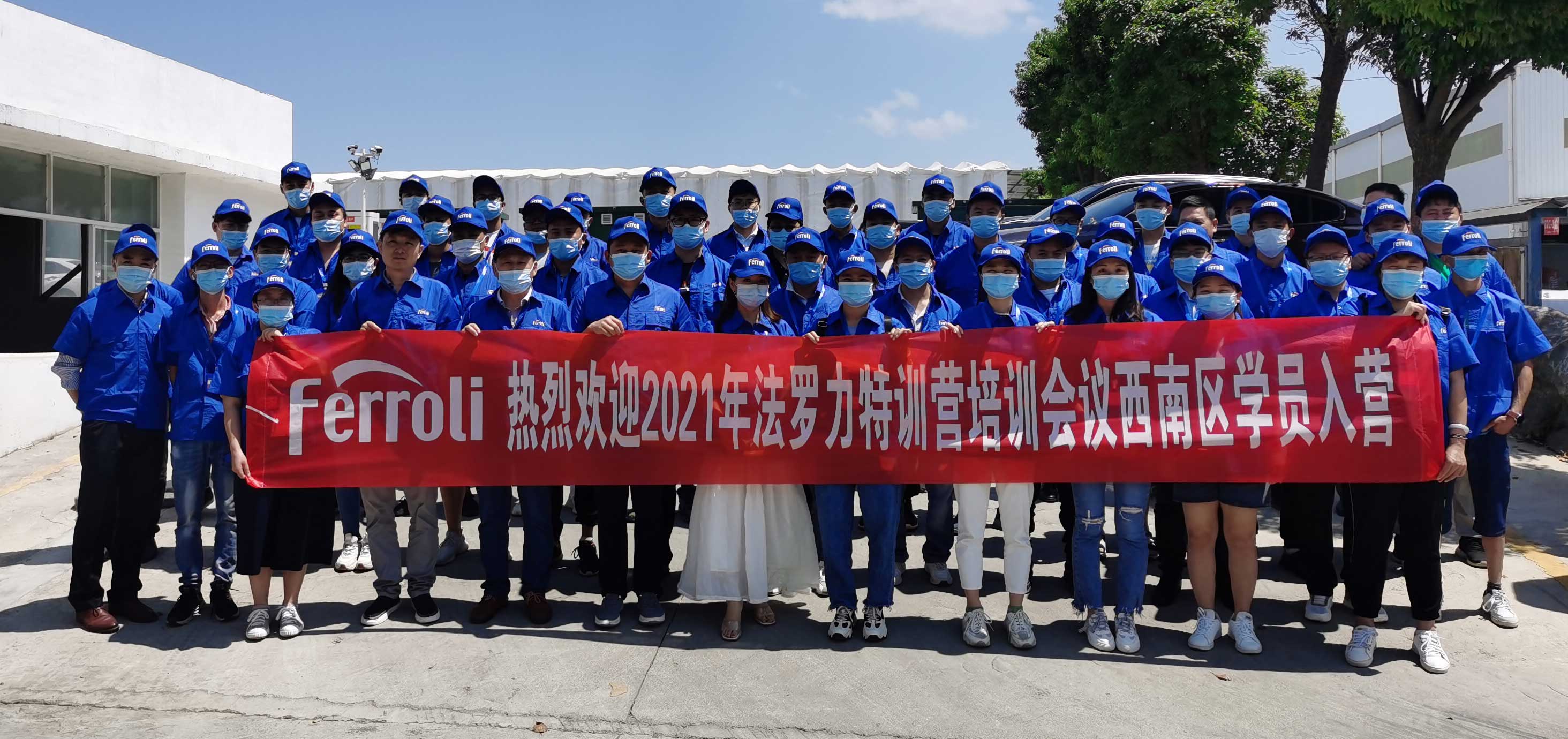 凯时KB88·(中国区)官方网站