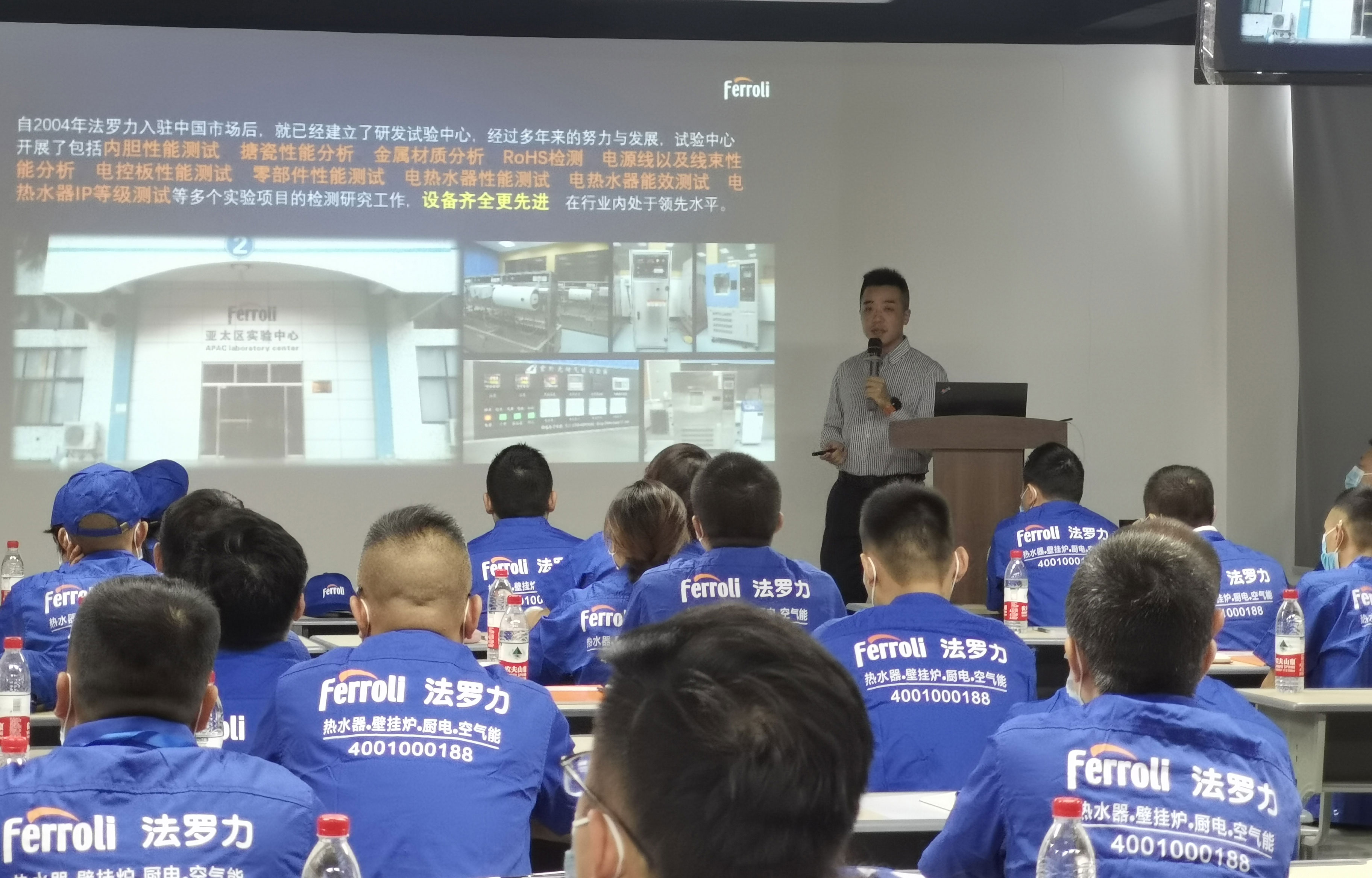 凯时KB88·(中国区)官方网站