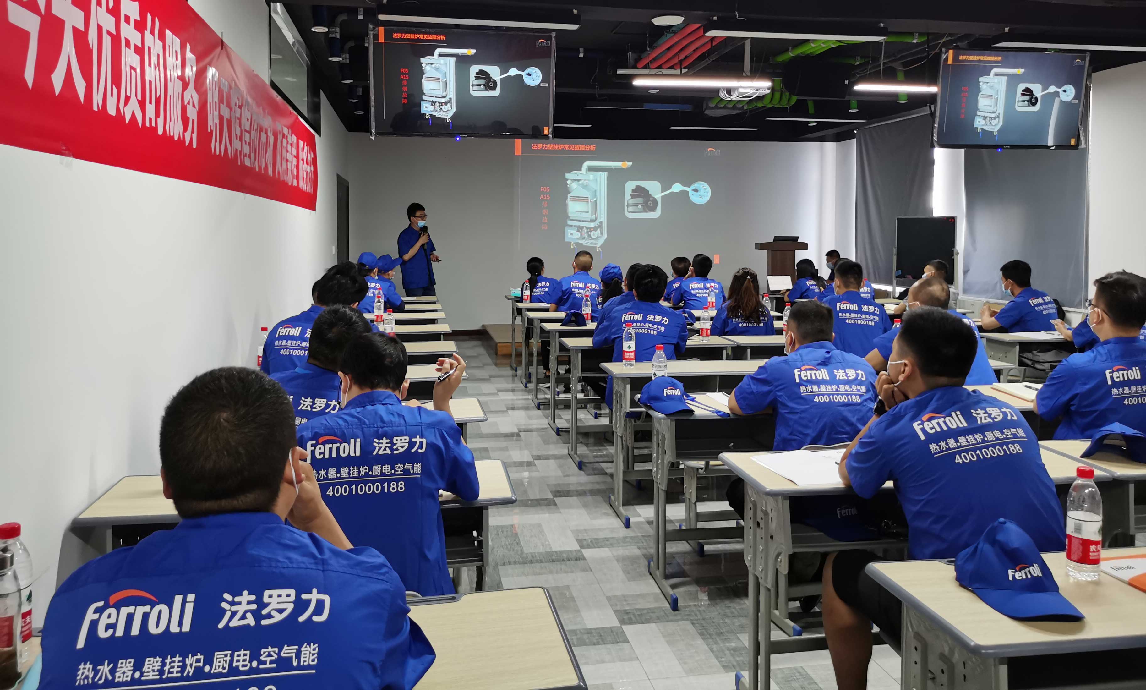 凯时KB88·(中国区)官方网站