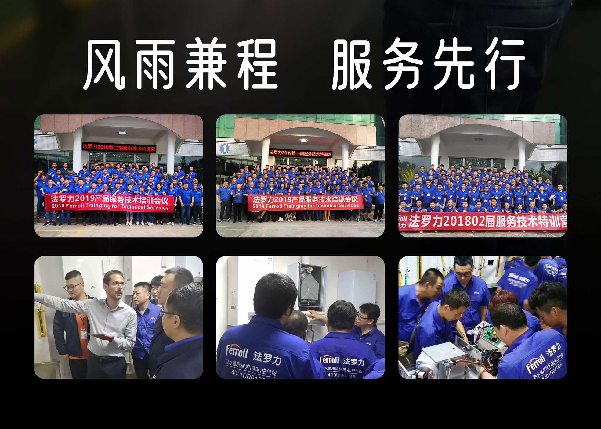 凯时KB88·(中国区)官方网站