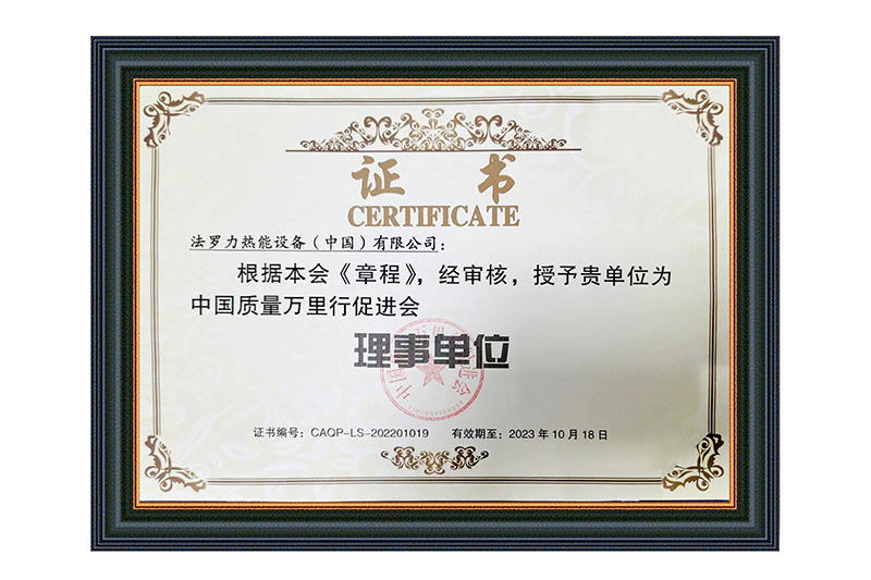 凯时KB88·(中国区)官方网站