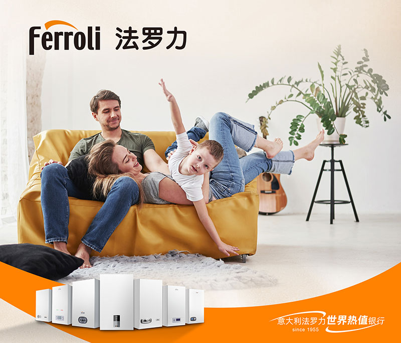 凯时KB88·(中国区)官方网站