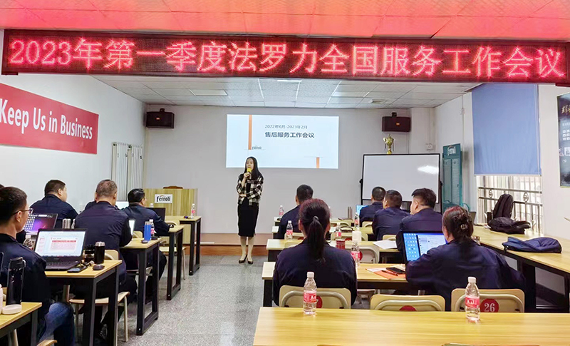 凯时KB88·(中国区)官方网站