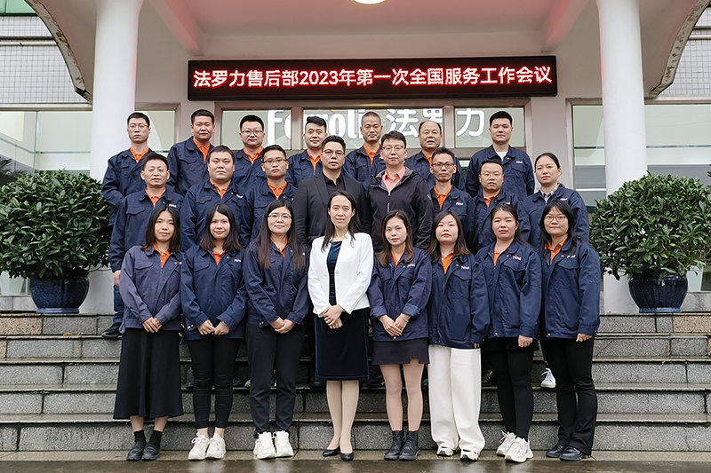 凯时KB88·(中国区)官方网站