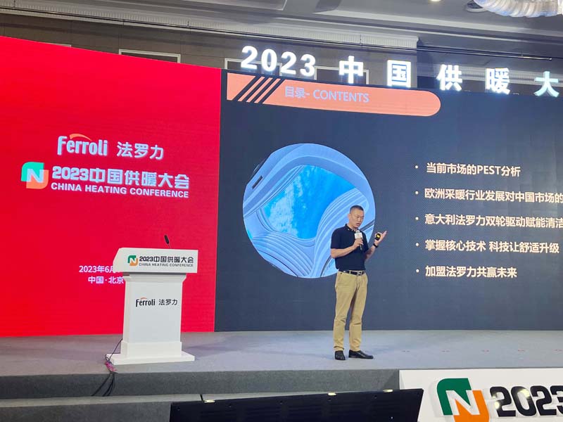 凯时KB88·(中国区)官方网站