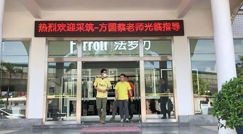 凯时KB88·(中国区)官方网站