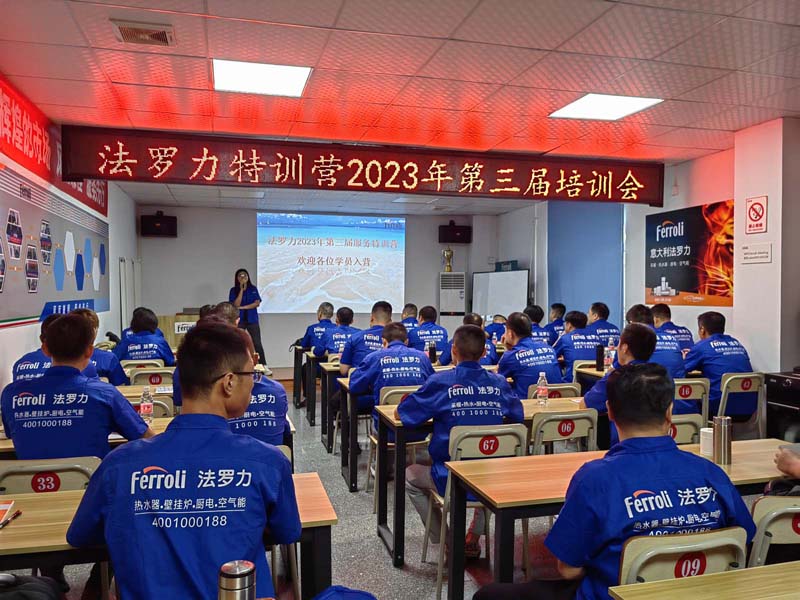 凯时KB88·(中国区)官方网站