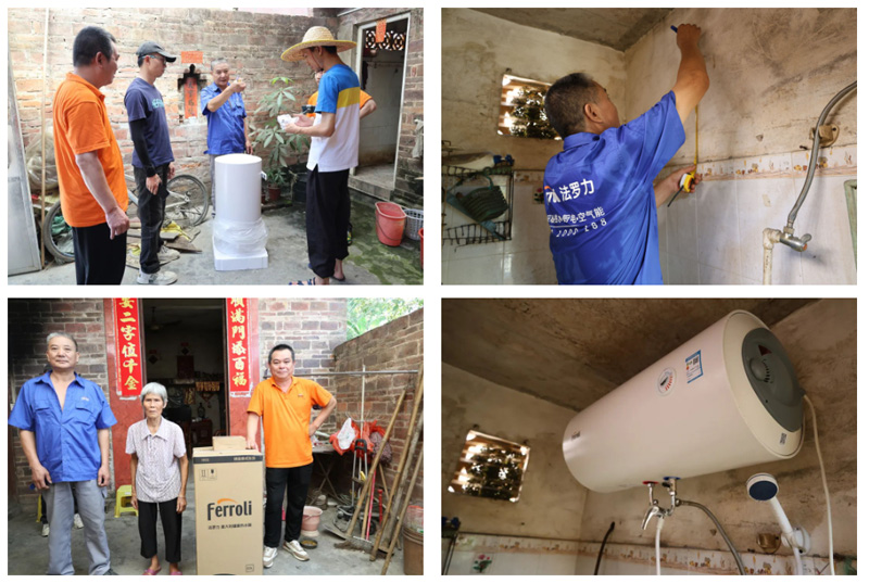 凯时KB88·(中国区)官方网站