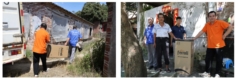 凯时KB88·(中国区)官方网站