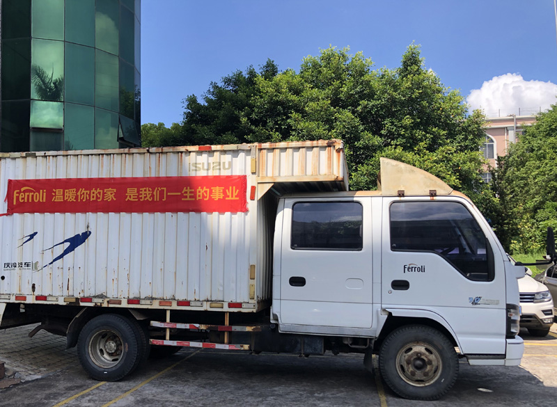 凯时KB88·(中国区)官方网站