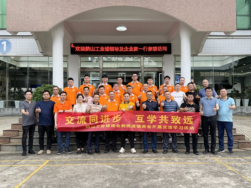 凯时KB88·(中国区)官方网站