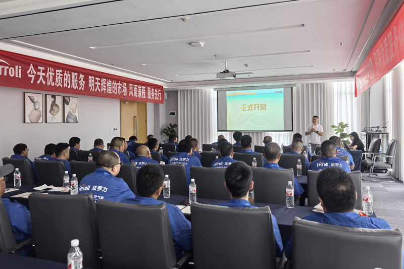 凯时KB88·(中国区)官方网站