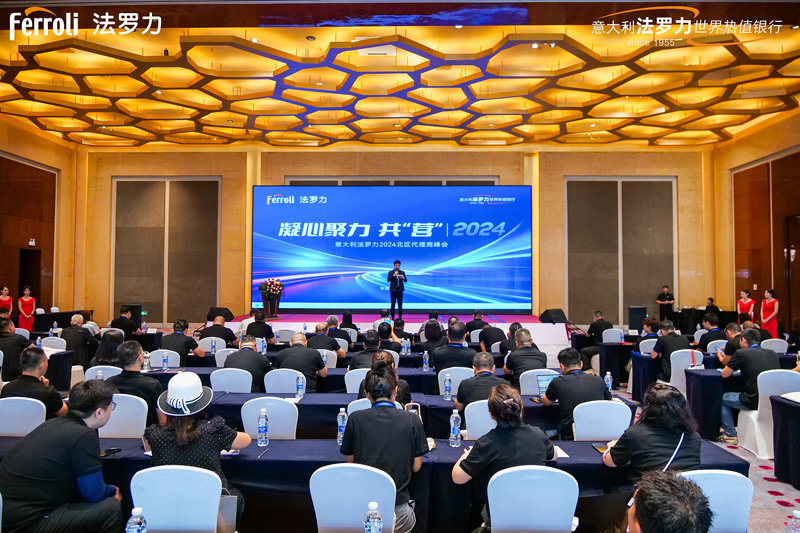 凯时KB88·(中国区)官方网站