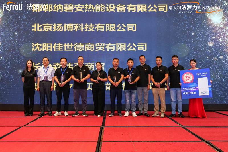 凯时KB88·(中国区)官方网站