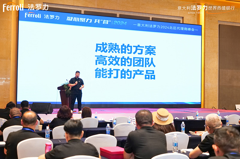 凯时KB88·(中国区)官方网站