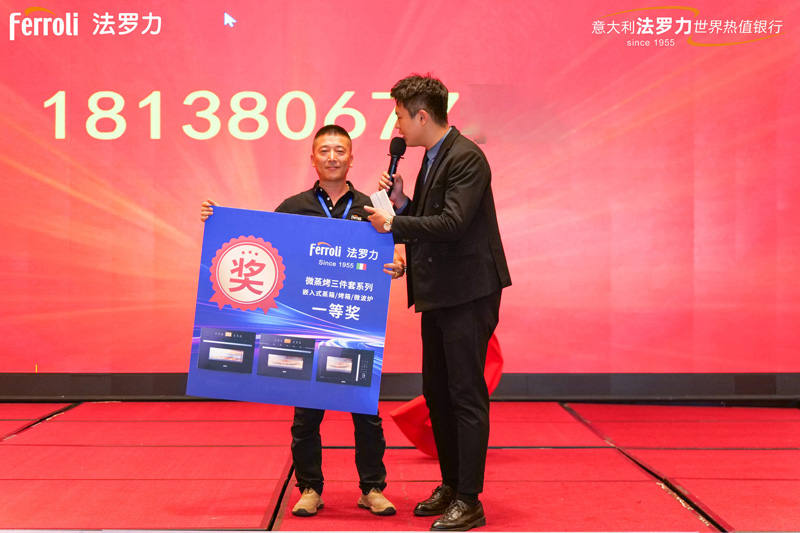 凯时KB88·(中国区)官方网站