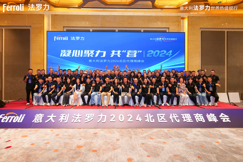 凯时KB88·(中国区)官方网站