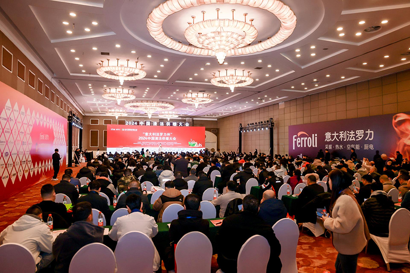 凯时KB88·(中国区)官方网站