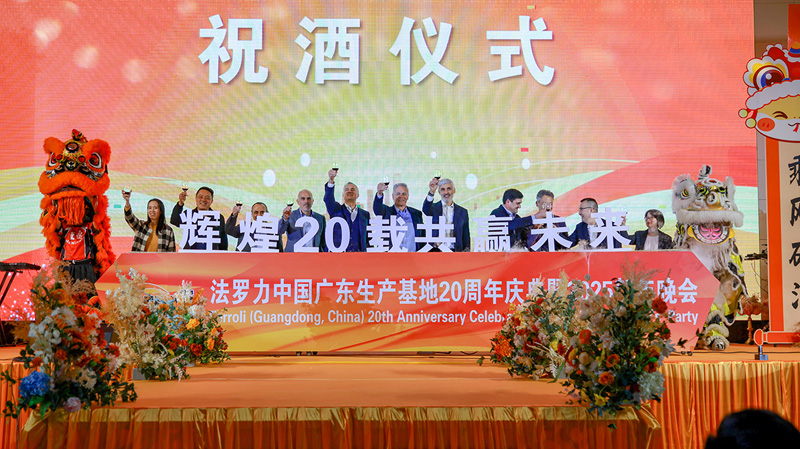 凯时KB88·(中国区)官方网站