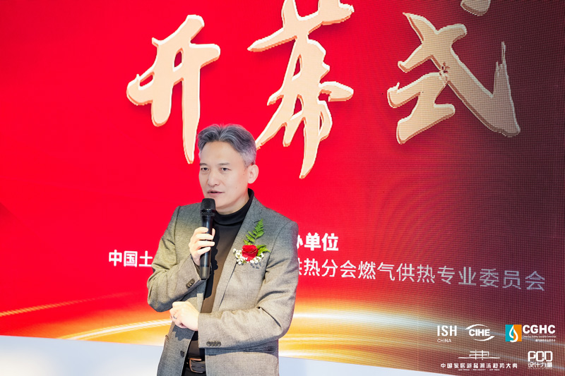 凯时KB88·(中国区)官方网站