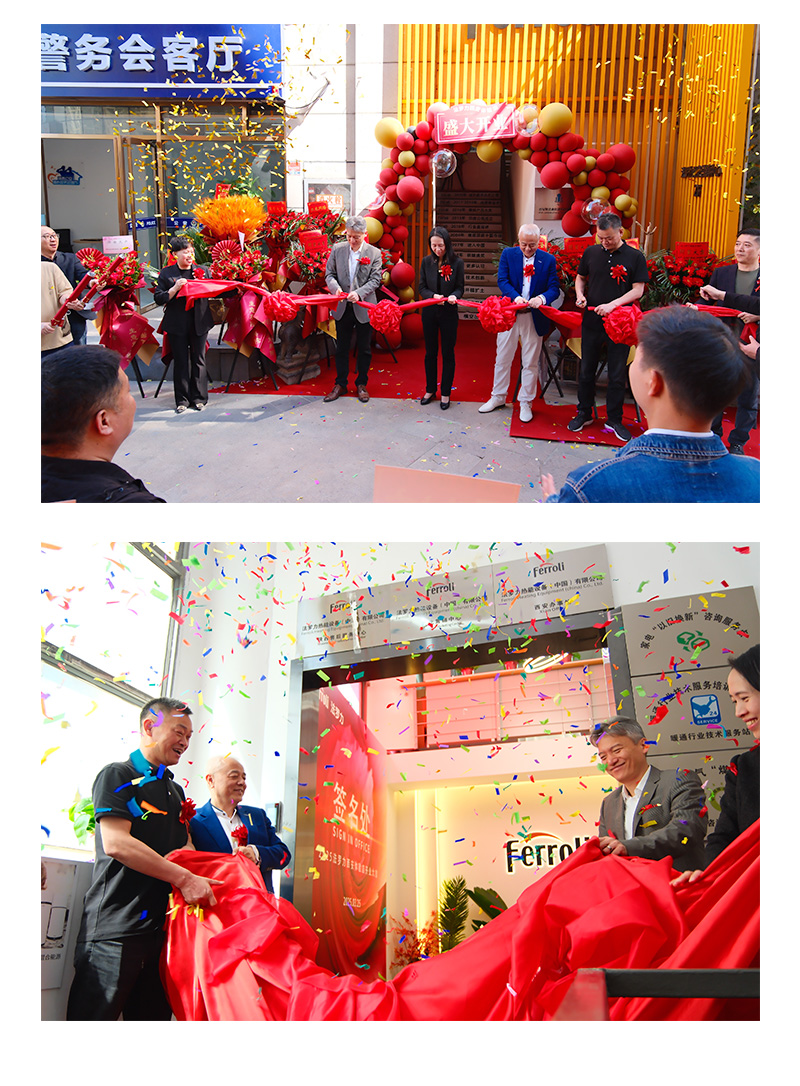 凯时KB88·(中国区)官方网站