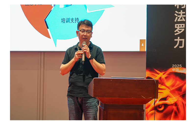 凯时KB88·(中国区)官方网站