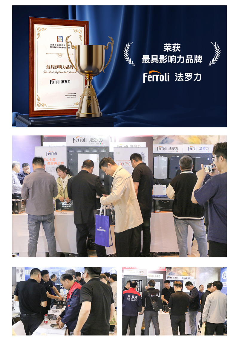 凯时KB88·(中国区)官方网站