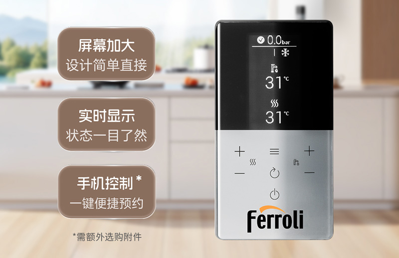 凯时KB88·(中国区)官方网站