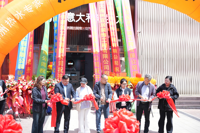 凯时KB88·(中国区)官方网站