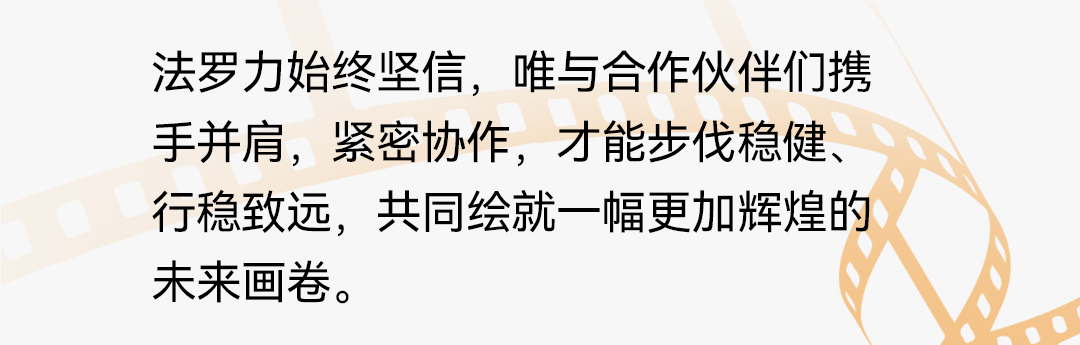 凯时KB88·(中国区)官方网站