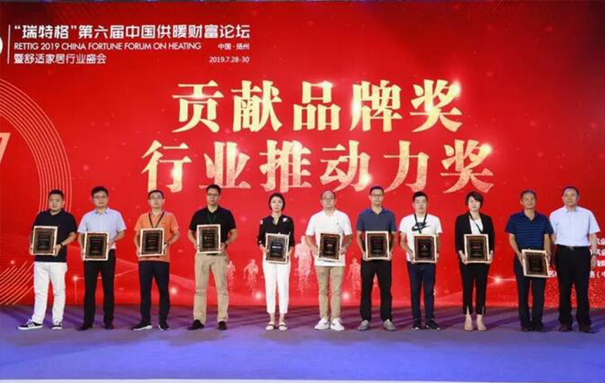 推动行业生长！凯时与兰博基尼 荣膺“孝顺品牌奖”