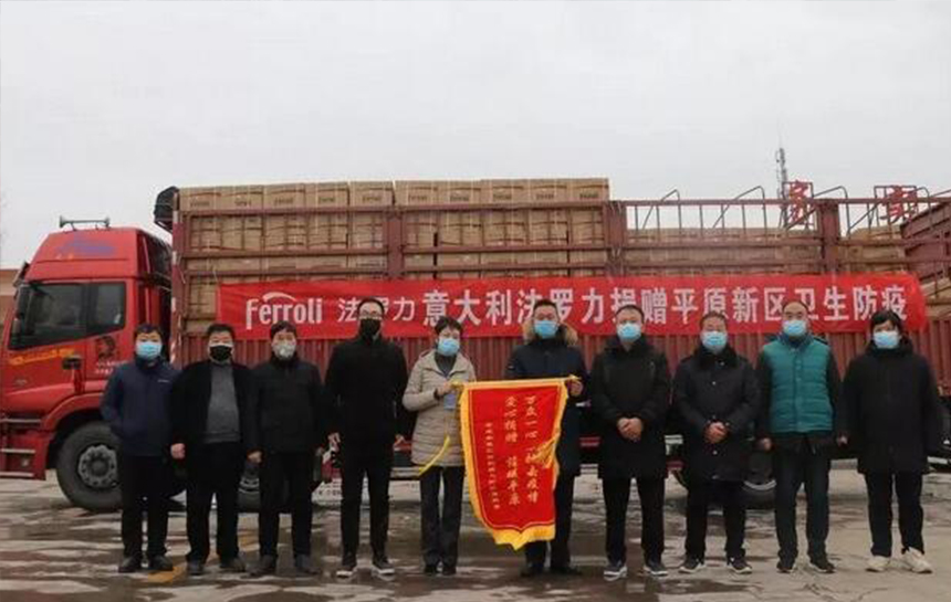 心系疫情 凯时在行动(续集)