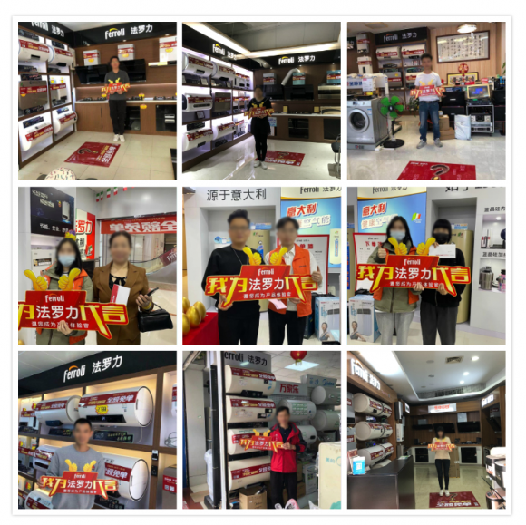 凯时全球66周年营销新玩法，，，，激活品牌新能量！