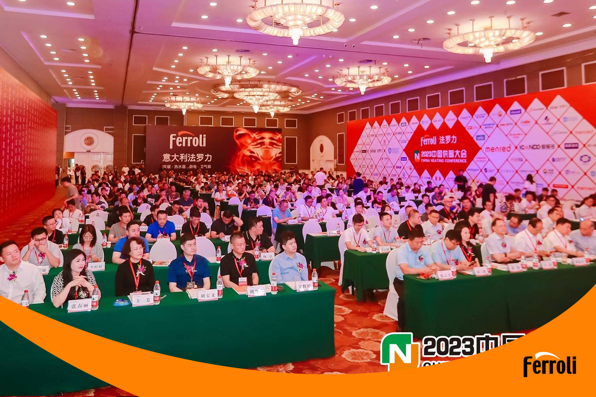 低碳节能 供暖为先 | “凯时杯”2023中国供暖大会盛大召开