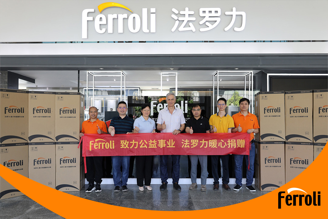 致力公益事业 凯时暖心捐赠