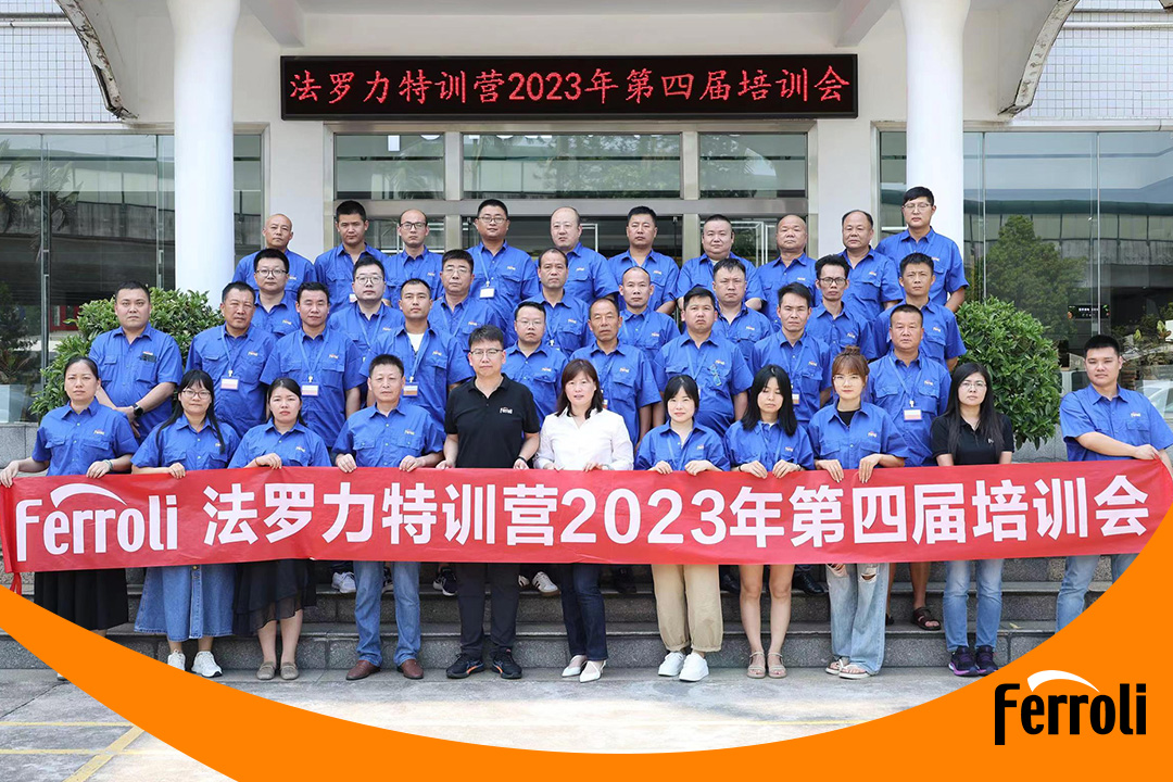 凯时特训营2023年第四届培训会圆满收官