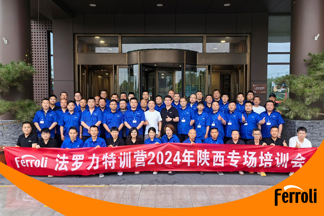 凯时特训营2024年陕西专场培训会圆满竣事