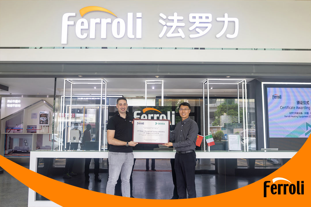 凯时荣获CTF2资质，，，，，，，推动热能装备行业迈向全球新高度