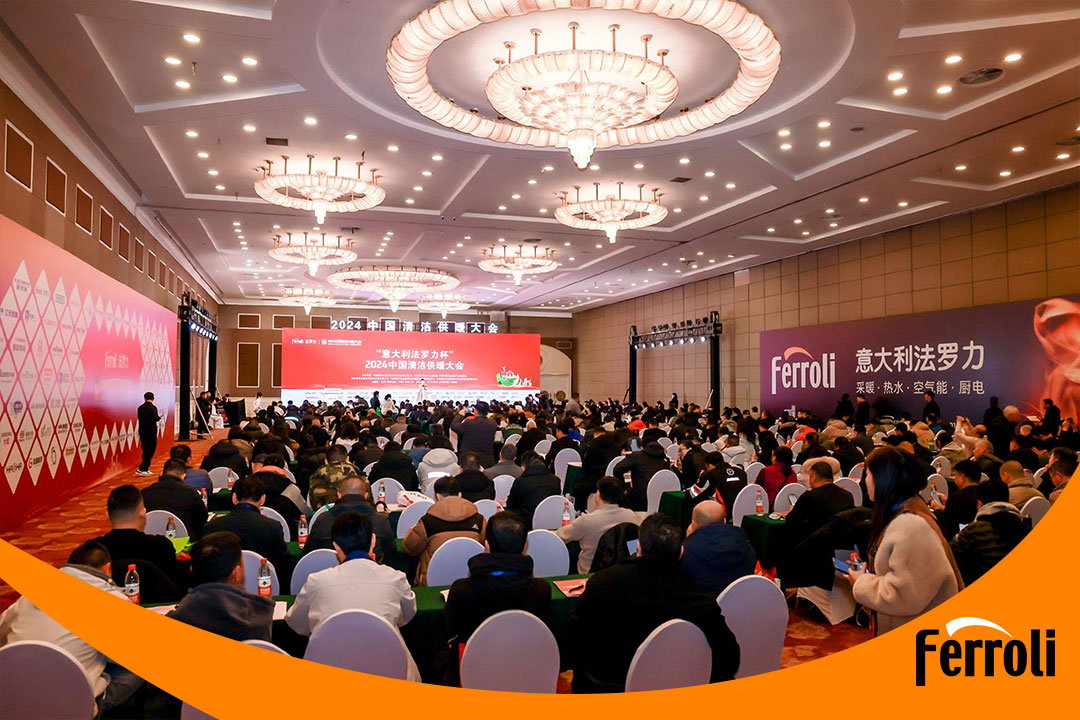 “意大利凯时杯”2024中国清洁供暖大会圆满竣事
